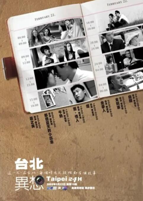 老司机精品影院一区二区三区